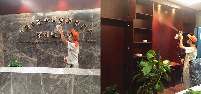 高潔雅除醛現場- -中國保險深圳監管局，專業室內除甲醛首選高潔雅，室內空氣凈化健康專家。